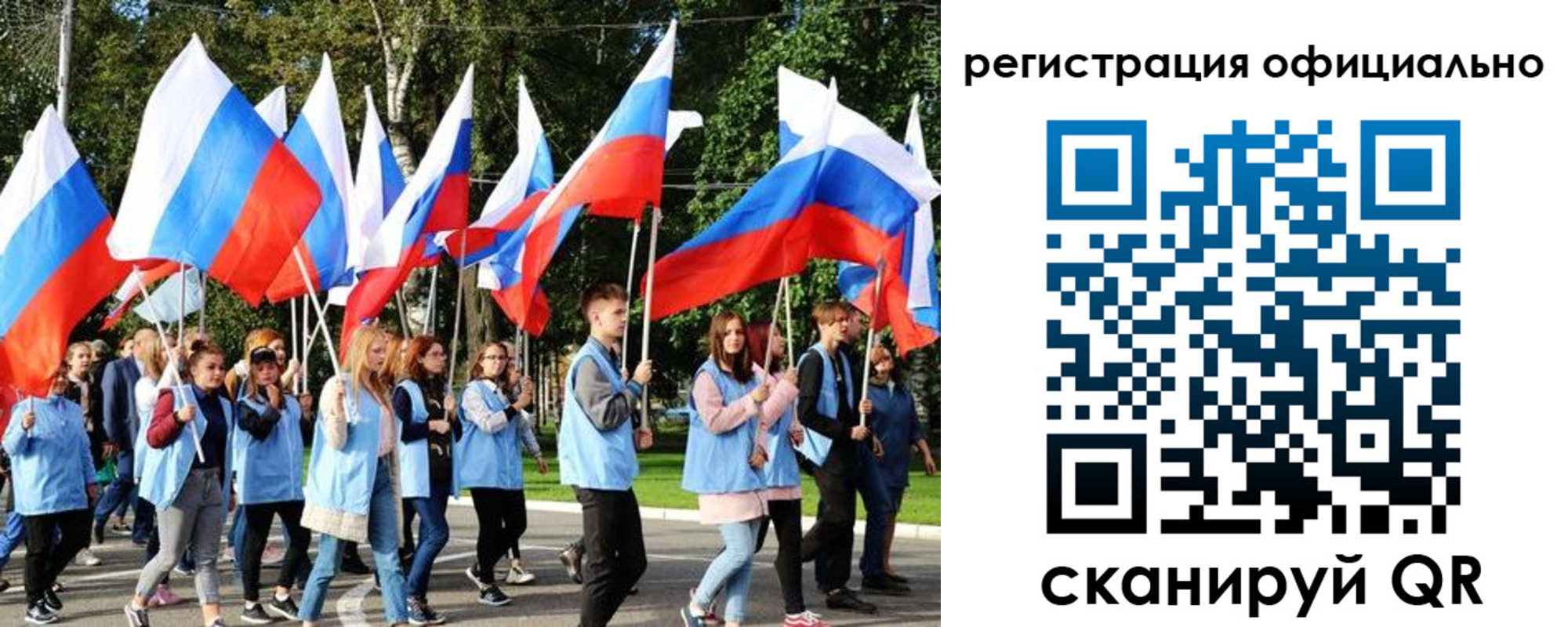 прописка штамп в Выборге
